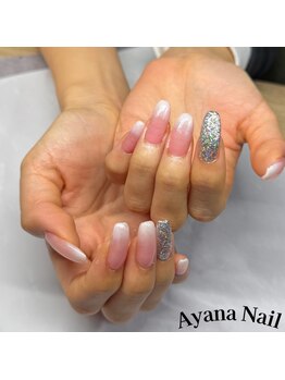 リファインネイル(refinenail)/ベイビーブーマー/フィルイン