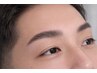 【メンズ眉毛パーマ】アイブロウパーマ(HBLハリウッドブロウリフト)
