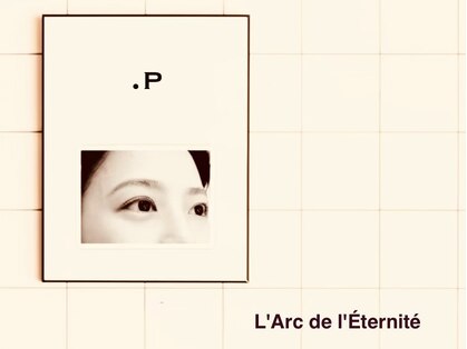 ドットピー(.p)の写真