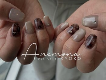 アネモナ(ANEMONA)/design by〉Kyoko