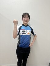ストレッチヒーロー 倉敷中庄店&nbsp;小橋 咲希