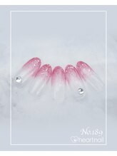 はあとねいる 元住吉西口店/#189