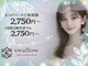 スワロ 広島店(Swallow)の写真