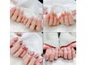 新規限定ハンドネイル フリーデザイン【MOMOMI限定】