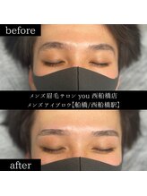 ユー 西船橋店(you)/ビフォーアフター写真