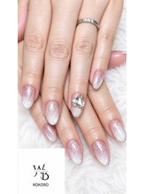 ホワイトベース(White base)/フラッシュマグネット
