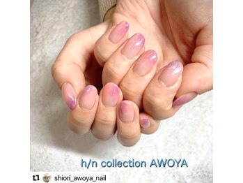 アオヤ(h/n collection AWOYA)/2色グラデーション×マグネット
