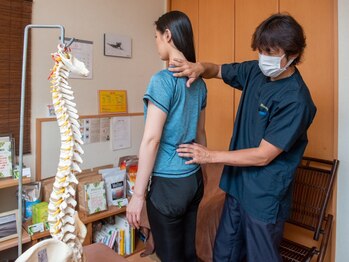 カイロプラクティック飯尾施術院/