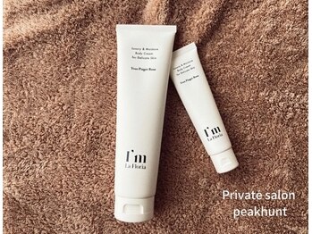 ピークハント(Peak Hunt)/デリケートゾーン保湿クリーム