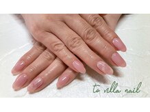 トゥ ビラ(to Villa)/マーブル