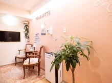 サロン ド シャーロット 恵比寿/カッサコルギ#ハイパ-ナイフ痩身