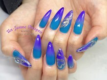 アン ジョーヌドラゴ/【ロングネイル】グラデネイル