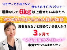 ピアリーノ(Pialino)