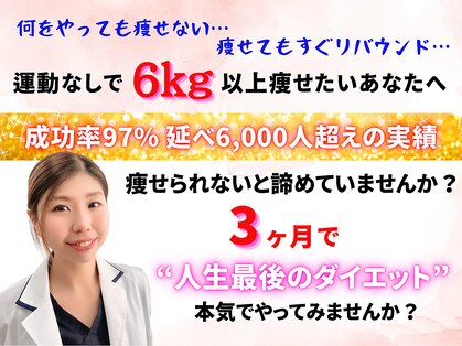 ピアリーノ(Pialino)の写真