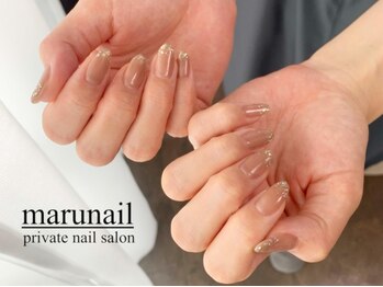 マルネイル(marunail)の写真/＜阪急茨木市駅徒歩2分＞資格保持・ケア重視◎手が綺麗に見えるワンランク上の大人ネイルをご提供！