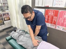 西川口みんなの鍼灸整骨院