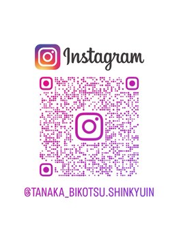 田中整骨鍼灸院 福岡白金院/公式Instagram