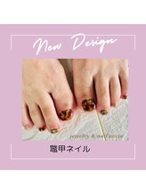 エクシア(ecxia)/鼈甲ネイル