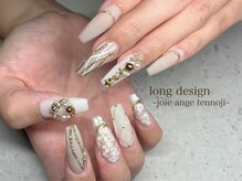 ネイルサロン ジョアアンジェ 天王寺店(joie ange)/クリスマス　キルティング