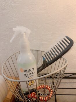 コモレビ 豊橋三ノ輪店(komorebi)/ご自由にお使いください♪