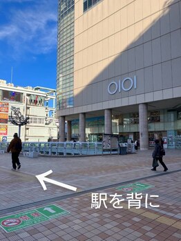 ポーラ 北千住店(POLA)/当店への道案～１～