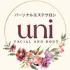 パーソナル ユニ(uni)のお店ロゴ