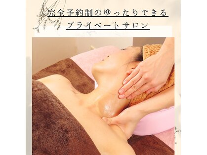 サロンルポ(Salon Repos)の写真