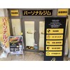ビーコンフィデント(BECONFIDENT)のお店ロゴ