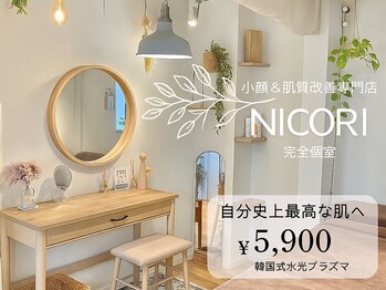 ニコリ 大宮(NICORI)