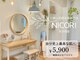 ニコリ 大宮(NICORI)の写真