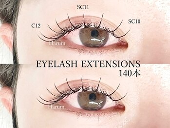 ハルム(HARUM)/フラットラッシュ140本