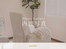 アイブロウドット 川口店(iBROW.)/内観写真【川口/眉】