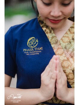 パヤタイトウキョウ 銀座店(PHAYA THAI TOKYO)/PHAYA THAIスタッフin BANGKOK