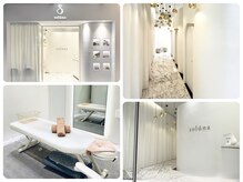 ソルナ ウメダ(Soluna UMEDA)