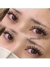 ビーマークス(Bmarks)/上下エクステ☆