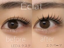 エクラ 三軒茶屋(Eclat)/エクパーマ