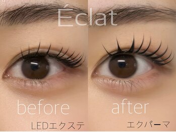 エクラ 三軒茶屋(Eclat)/エクパーマ