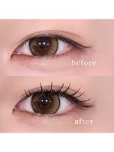 アンノウン 中崎町(Unknown.)/ボリュームUPデザイン/マツエク