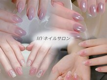 マイ 浦和店(MY)