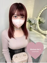 メゾンドエス(Maison de S)/ナチュラルからボリューミーまで
