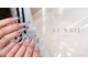 エスアイネイル(SI Nail)の写真