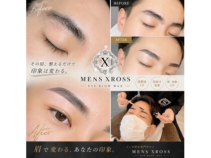 クロス(XROSS)の写真