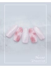 はあとねいる 元住吉西口店/#190