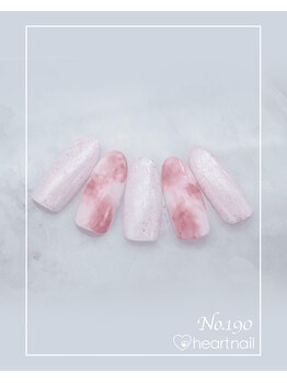 はあとねいる 元住吉西口店/#190