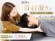 ストレッチプロ 新市街店(STRETCH PRO)の写真