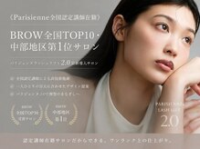 FRAM 芳川店