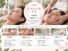 チュラバイユクイ(Chula.byYUKUI)