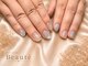 nail salon Beaute【フィルイン・マグネット・オフィスネイル】の写真/【初めてのネイルにも◎】ゆったり過ごせるプライベート空間。丁寧なお手入れと相談しやすい接客が人気