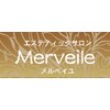 バストサロン メルベイユ(Merveile)のお店ロゴ