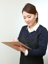 ウルレア(ulu lea)&nbsp;ゆ か